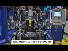 প্লাস্টিকের তেলের ড্রাম বোতলের ক্যান জারগুলি কীভাবে তৈরি করবেন