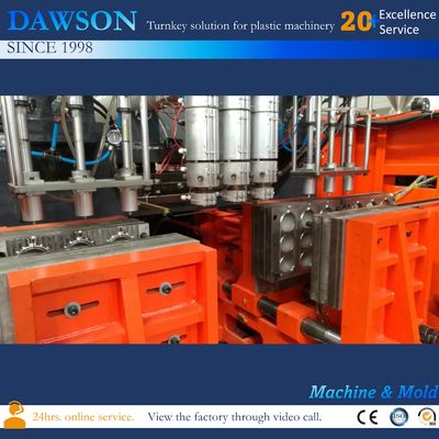 কেনা এইচডিপিই সি বল ব্লো মোল্ডিং মোল্ডস মেশিন ডিটারজেন্ট P20 4.2*2.2*2.7 online manufacture