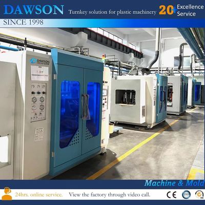 কেনা সি বল এক্সট্রুশন ব্লো মোল্ডিং মেশিন PE PVC LDPE PP 0.3 MPA online manufacture