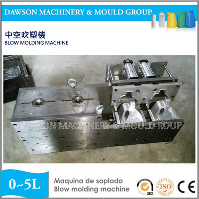 কেনা 240PCS / ঘন্টা পিইটিজি লুব্রিক্যান্ট প্রফর্ম বোতল ব্লো ছাঁচনির্মাণ মেশিন 2 এলটিআর রাসায়নিক বোতল online manufacture