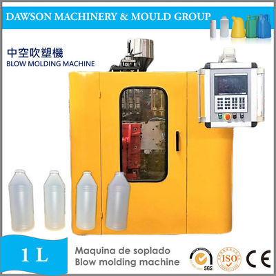 গুণ  DSB65I 5L HDPE Medicine Bottle Blow Molding Machine Automatic Extrusion কারখানা