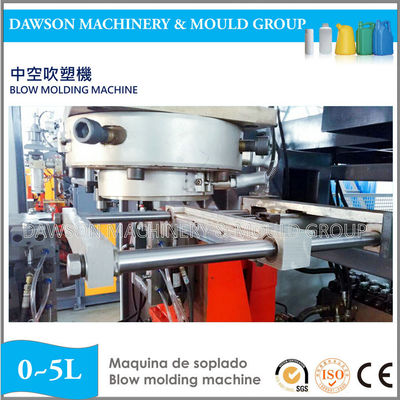 কেনা উচ্চ মানের 12L প্লাস্টিকের বোতল জেরি ছাঁচনির্মাণ মেশিনকে উড়িয়ে দিতে পারে online manufacture