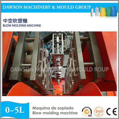 কেনা PE সাগর বল হাই স্পিড এক্সট্রুশন ব্লো মোল্ডিং মেশিন online manufacture