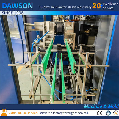 2L বোতল স্বয়ংক্রিয় ব্লো মোল্ডিং মেশিন