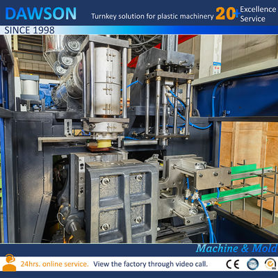 2L বোতল স্বয়ংক্রিয় ব্লো মোল্ডিং মেশিন