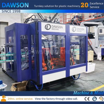 5L এইচডিপিই বোতল এক্সট্রুশন ব্লো মোল্ডিং মেশিন