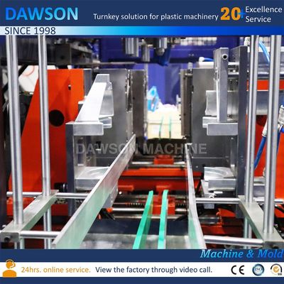 5L এইচডিপিই বোতল এক্সট্রুশন ব্লো মোল্ডিং মেশিন