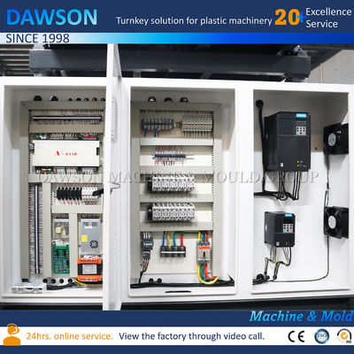 5L এইচডিপিই বোতল এক্সট্রুশন ব্লো মোল্ডিং মেশিন