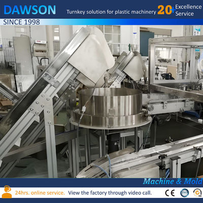 জল আবরণ প্লাস্টিক সহায়ক মেশিন