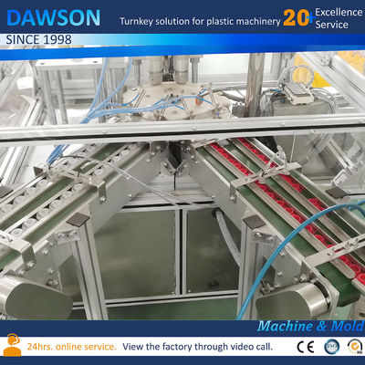 জল আবরণ প্লাস্টিক সহায়ক মেশিন