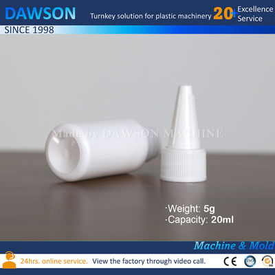 সম্পূর্ণ স্বয়ংক্রিয় কাস্টমাইজড ছাঁচ প্লাস্টিক ইনজেকশন ব্লো মোল্ডিং মেশিন