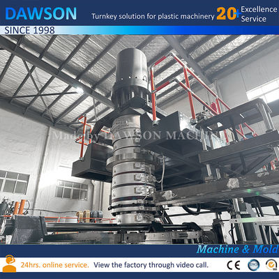 200L রাসায়নিক ড্রাম ব্লো মোল্ডিং মেশিন