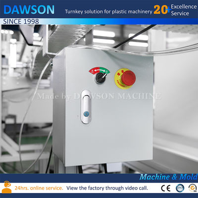 স্বয়ংক্রিয় ডাবল স্টেশন ডাবল হেড দৈনিক রাসায়নিক লন্ড্রি ডিটারজেন্ট ক্লিনার বোতল এক্সট্রুশন ব্লো মোল্ডিং মেশিন