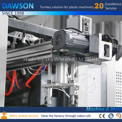 তরল সাবান লন্ড্রি ডিটারজেন্ট রাসায়নিক বোতল ব্লো মোল্ডিং মেশিন