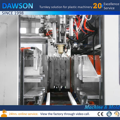 পেশাদার ব্লো মোল্ডিং মেশিন লন্ড্রি বোতল তৈরির এক্সট্রুশন ব্লো মোল্ডিং মেশিন
