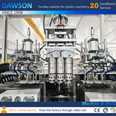 স্বয়ংক্রিয় খেলনা বল তৈরীর মেশিন শিশু প্লাস্টিক PE জল মহাসাগর বল এক্সট্রুশন ব্লো মোল্ডিং তৈরীর মেশিন