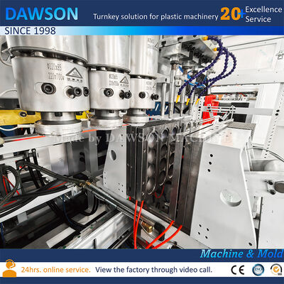 সাগর বল ফুঁ দেওয়া এক্সট্রুশন ব্লো মোল্ডিং মেশিন এক্সট্রুশন ব্লো মোল্ডিং তৈরির মেশিন