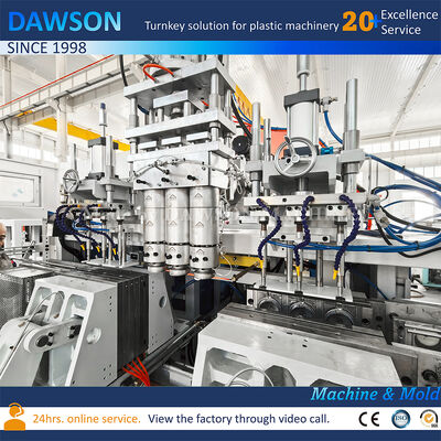 সাগর বল ফুঁ দেওয়া এক্সট্রুশন ব্লো মোল্ডিং মেশিন এক্সট্রুশন ব্লো মোল্ডিং তৈরির মেশিন