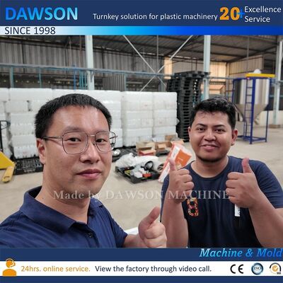 ৪ স্ক্রু হিটিং জোন প্লাস্টিক ব্লো মোল্ডিং মেশিন HDPE জেরিক্যান বোতল উৎপাদন লাইন ক্ল্যাম্পিং ফোর্স ২৭০ KN প্রযুক্তি