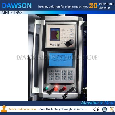 বোতল ডাবল স্টেশন এইচডিপিই এক্সট্রুশন ব্লো মোল্ডিং মেশিন স্ক্রু এল ডি অনুপাত 24 1.5L দুধ বোতল উত্পাদন জন্য ডিজাইন করা