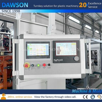 ডাই হেড নম্বর 1 2 3 4 প্লাস্টিক 5L 10L লিটার তরল ক্যান্সার কীটনাশক বোতল ব্লো মোল্ডিং মেশিন মোল্ড তৈরির প্লেট আকার 490